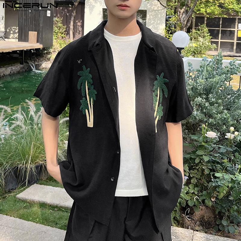 INCERUN Oversized Summer Men Short Sleeve Shirts Embroidery Applique Casual Loose Tops S чёрный
INCERUN Oversized Summer Men Short Sleeve Shirts Embroidery Applique Casual Loose Tops S чёрный