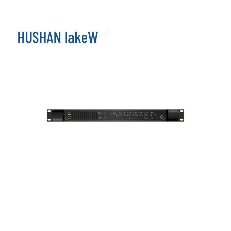 HUSHAN GB350IP Conference Solution (CN version)
HUSHAN GB350IP Conference Solution (CN version)