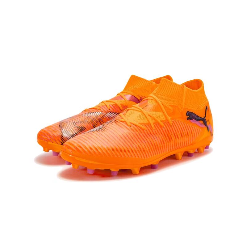 PUMA FUTURE 8 108590 MG Short Stud Football Cleats 42
PUMA FUTURE 8 108590 MG Short Stud Football Cleats 42