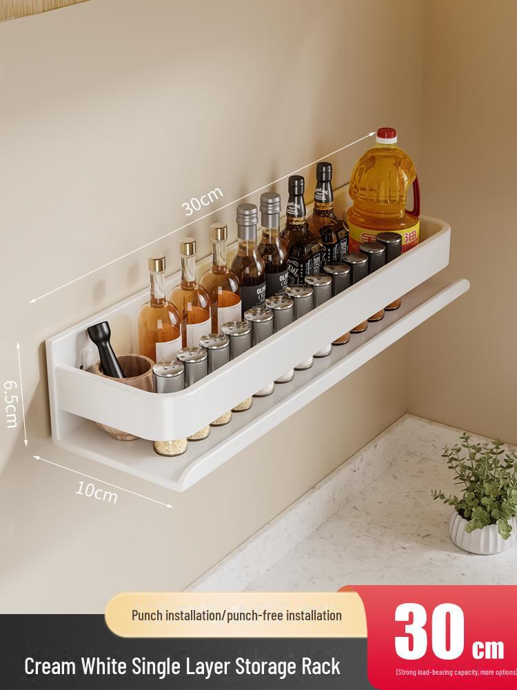 Настенная кухонная стойка в кремовом стиле: Многофункциональное белое хранилище без перфорации для приправ и специй