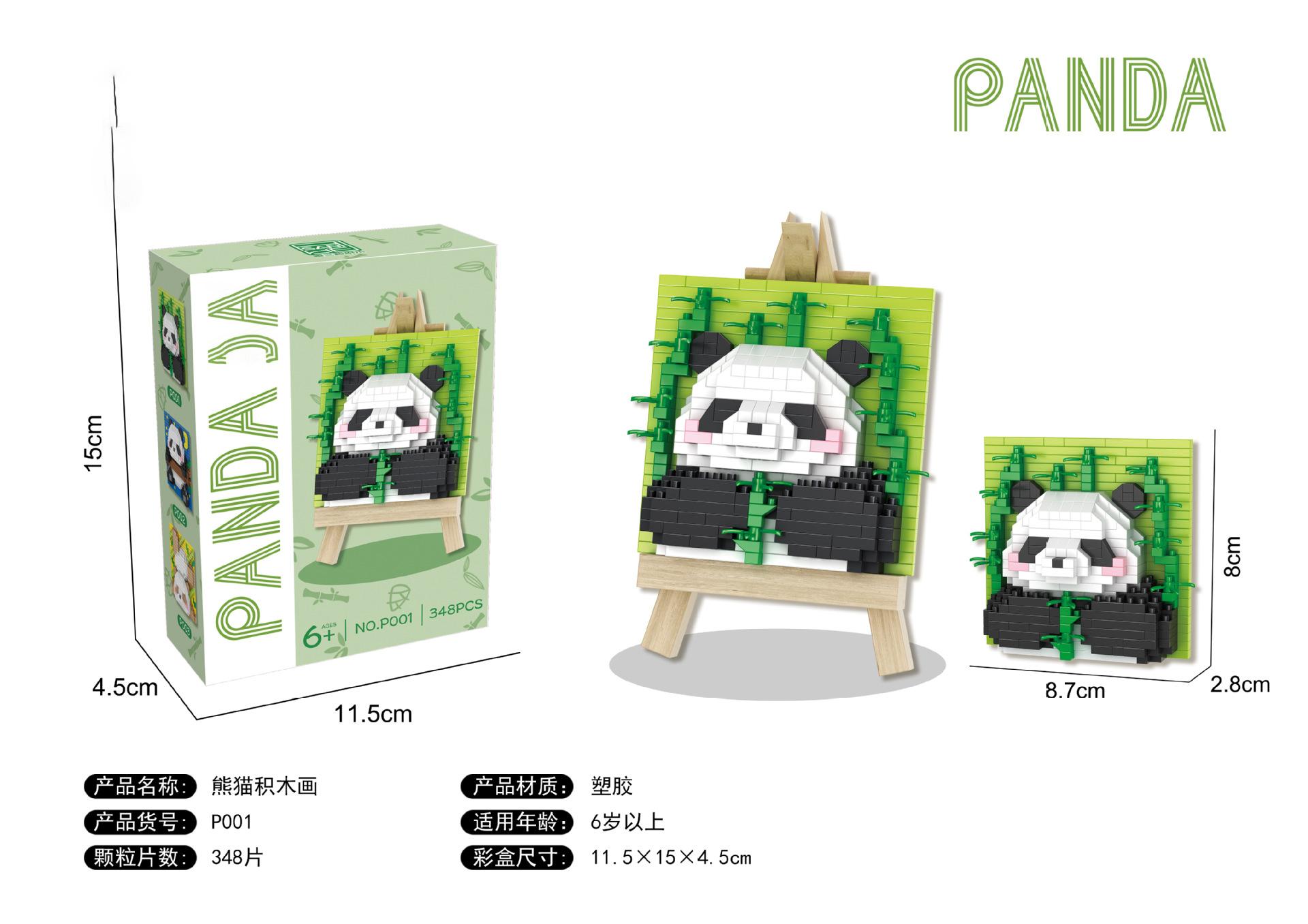 Painting Building Blocks Set Adults Coffee Shop Toy Constructor Panda Mini Block Children Construction Set Toy Girls Kids Gifts
Painting Building Blocks Set Adults Coffee Shop Toy Constructor Panda Mini Block Children Construction Set Toy Girls Kids Gifts