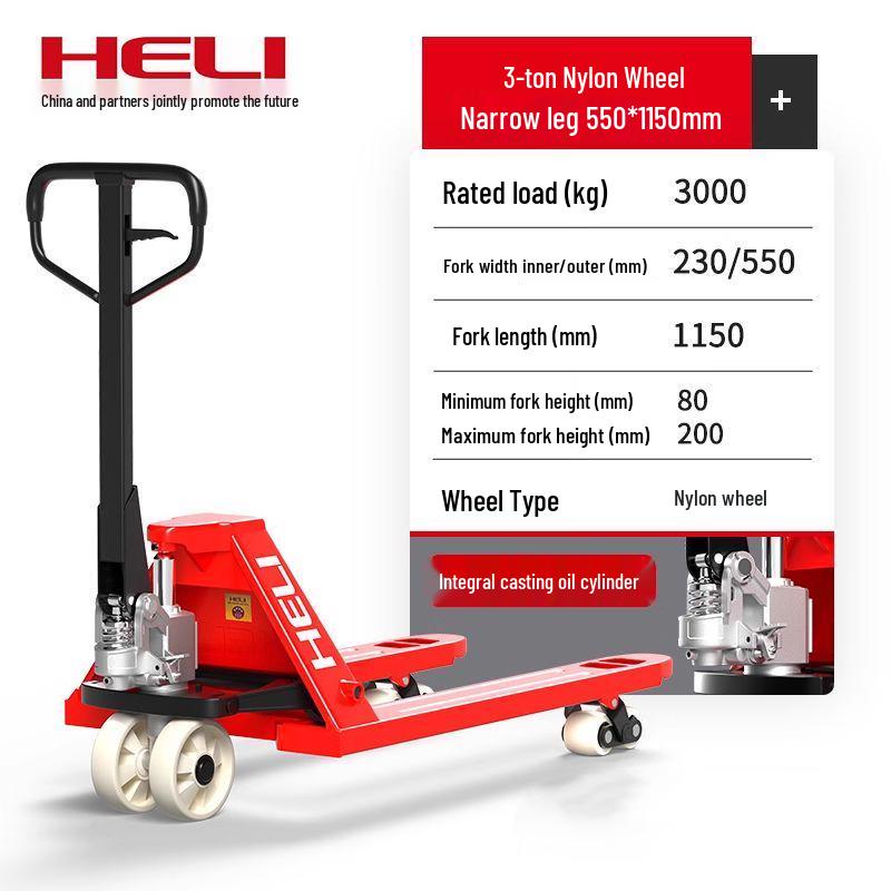 OIMG Manual Hydraulic Pallet Truck
OIMG Manual Hydraulic Pallet Truck