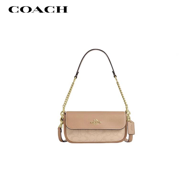 Жіноча сумка через плече COACH Hailey з клапаном Small
Жіноча сумка через плече COACH Hailey з клапаном Small