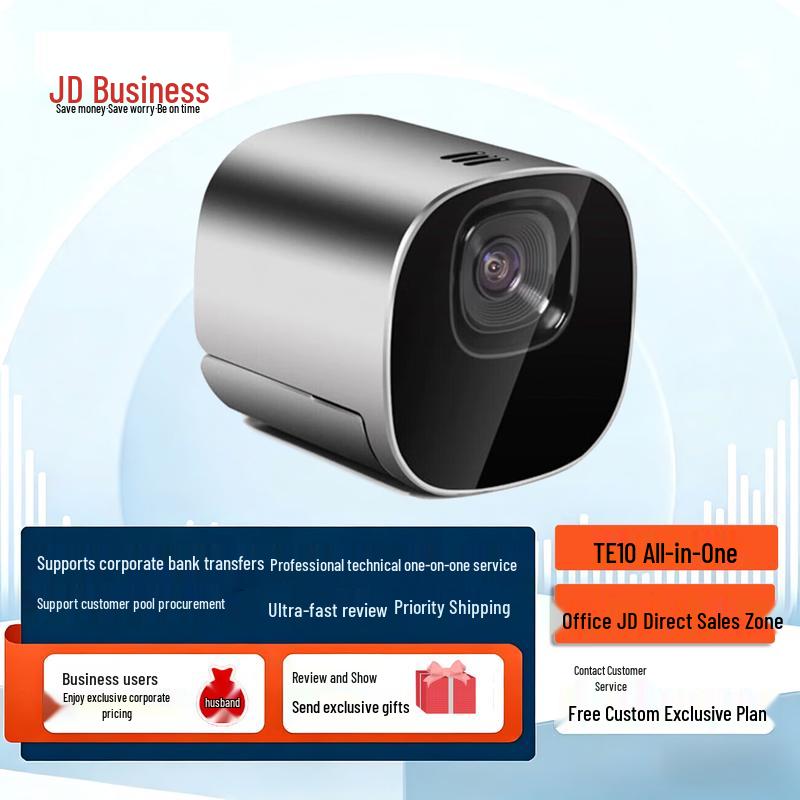 Huawei Video Conferencing Terminal (CN version)
Huawei Video Conferencing Terminal (CN version)