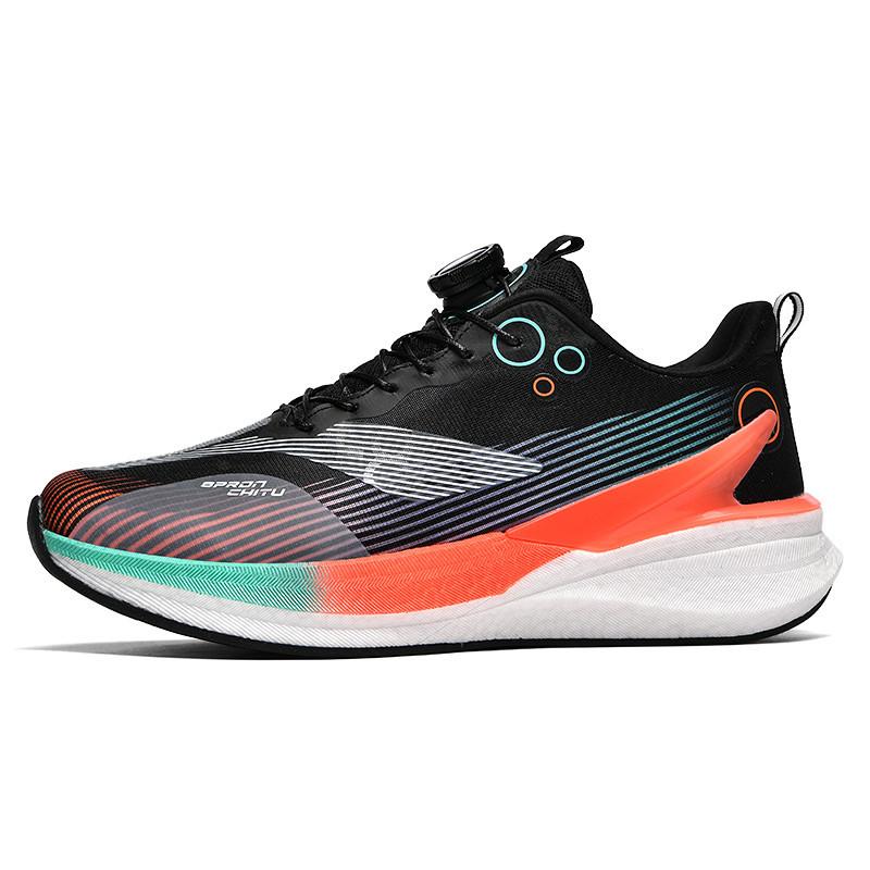New red rabbit professional training running shoes men s shock absorption racing carbon board shoes couple non-slip and wear-resistant sports shoes 45
New red rabbit professional training running shoes men s shock absorption racing carbon board shoes couple non-slip and wear-resistant sports shoes 45