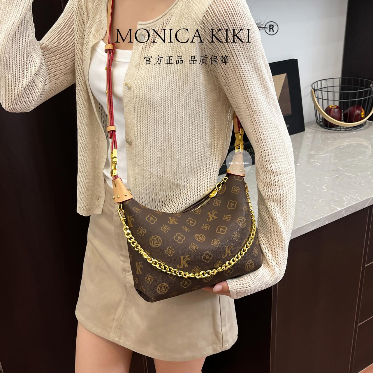 Monica Qiqi сумка-пельмень старый цветок контрастный цвет большая вместимость 2025 новая женская универсальная модная сумка-мессенджер
Monica Qiqi сумка-пельмень старый цветок контрастный цвет большая вместимость 2025 новая женская универсальная модная сумка-мессенджер