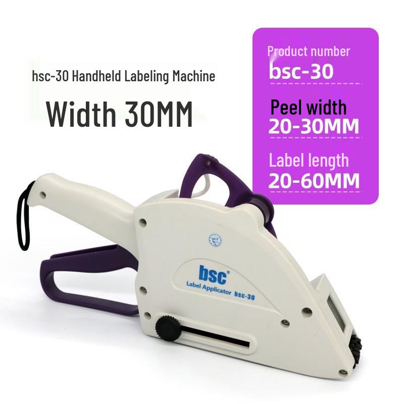 BSC Semi-Automatic Handheld Labeling Machine for Adhesive Price Tags
BSC Semi-Automatic Handheld Labeling Machine for Adhesive Price Tags