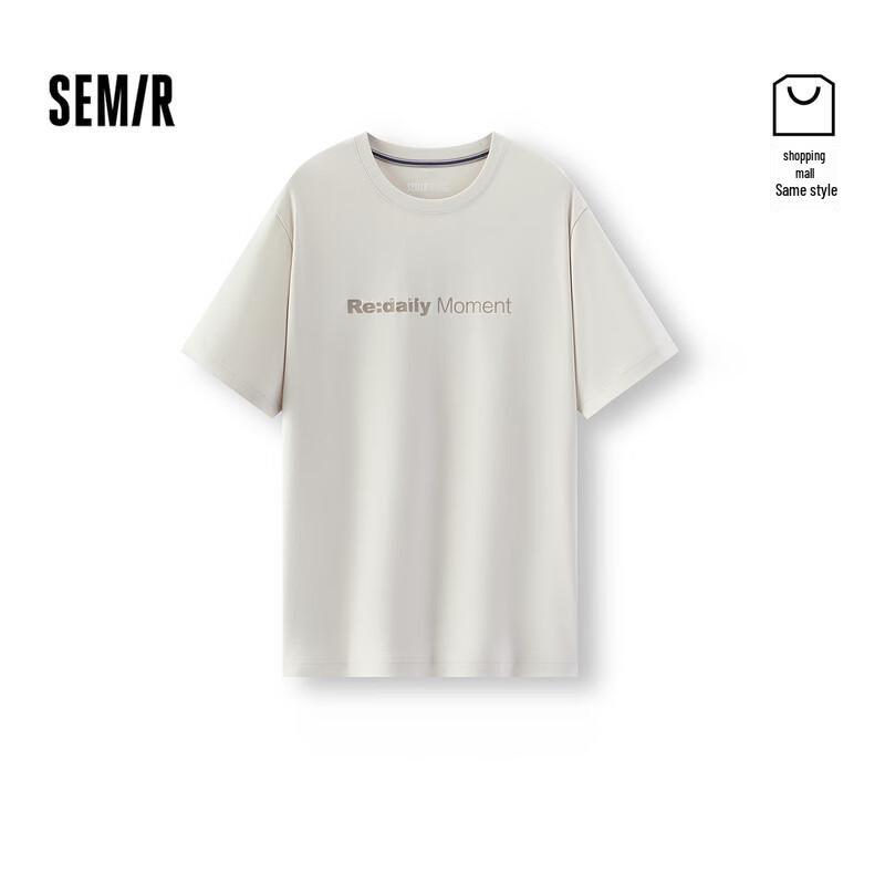 Semir Men s Soft Cotton Printed Short-Sleeve T-Shirt M
Semir Men s Soft Cotton Printed Short-Sleeve T-Shirt M