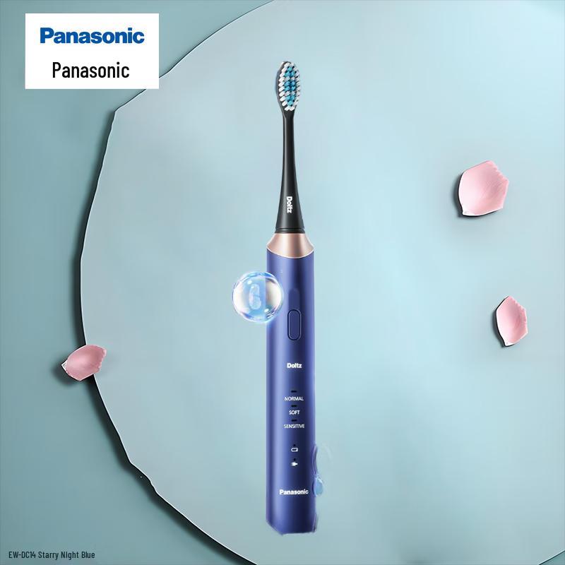 Panasonic EW-DC14 Sonic Electric Toothbrush
Panasonic EW-DC14 Sonic Electric Toothbrush