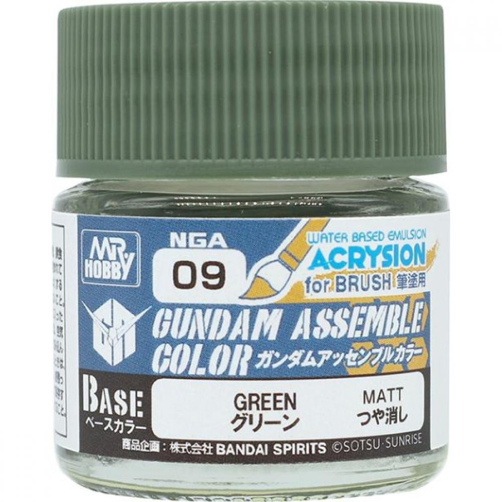 Gsi Creos Gundam Assemble Color Base Color Series 10ml Green
Gsi Creos Gundam Assemble Color Base Color Series 10ml Green