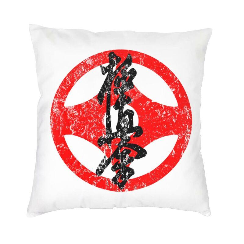 Kenpo Square Pillow Case Decoration Karate Law Of The Fist Martial Arts Cushions Throw Pillow for Sofa Doublesided Printing 30x30cm 12x12in
Kenpo Square Pillow Case Decoration Karate Law Of The Fist Martial Arts Cushions Throw Pillow for Sofa Doublesided Printing 30x30cm 12x12in
