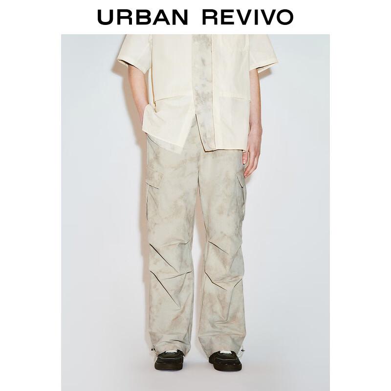 UR Men s 2025 Spring Drawstring Wide-Leg Pants 34
UR Men s 2025 Spring Drawstring Wide-Leg Pants 34