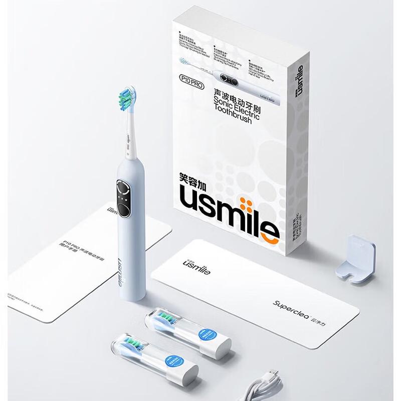 Usmile P10 PRO Smart Electric Toothbrush
Usmile P10 PRO Smart Electric Toothbrush