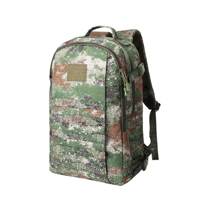 Bingyi Tactical Outdoor Backpack
Bingyi Tactical Outdoor Backpack
