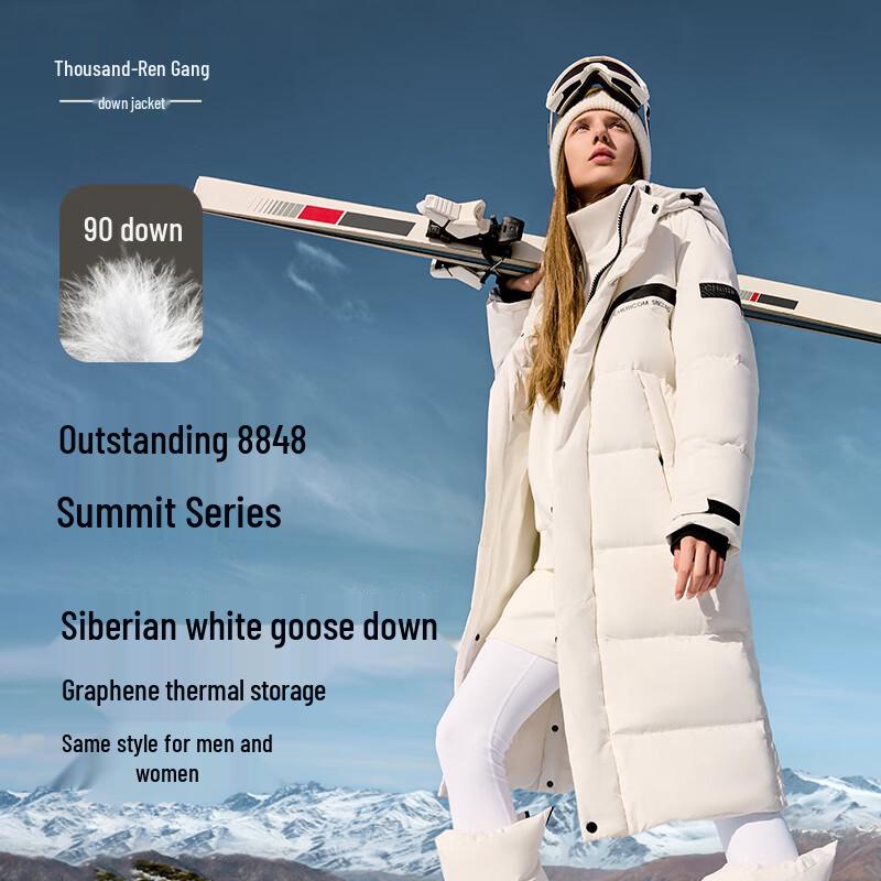 Qianrengang 8848 Summit Series Унісекс Довга Пухова Парка з Капюшоном M
Qianrengang 8848 Summit Series Унісекс Довга Пухова Парка з Капюшоном M