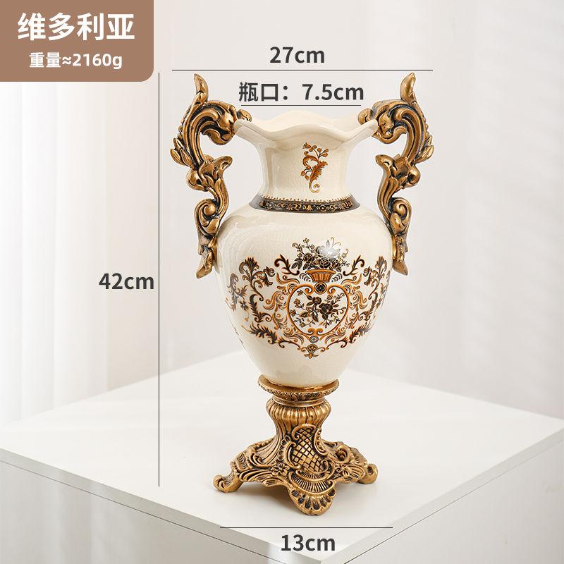 Ретро новая китайская керамическая ваза ручной работы украшение для дома гостиная прихожая магазин домашнее искусство цветочная композиция
Ретро новая китайская керамическая ваза ручной работы украшение для дома гостиная прихожая магазин домашнее искусство цветочная композиция