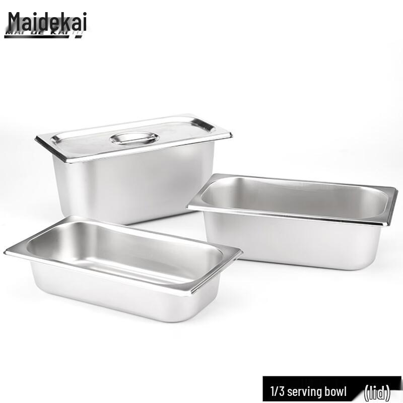 Maidekai 1/3 Gastronorm Pan Stainless Steel Lid
Maidekai 1/3 Gastronorm Pan Stainless Steel Lid