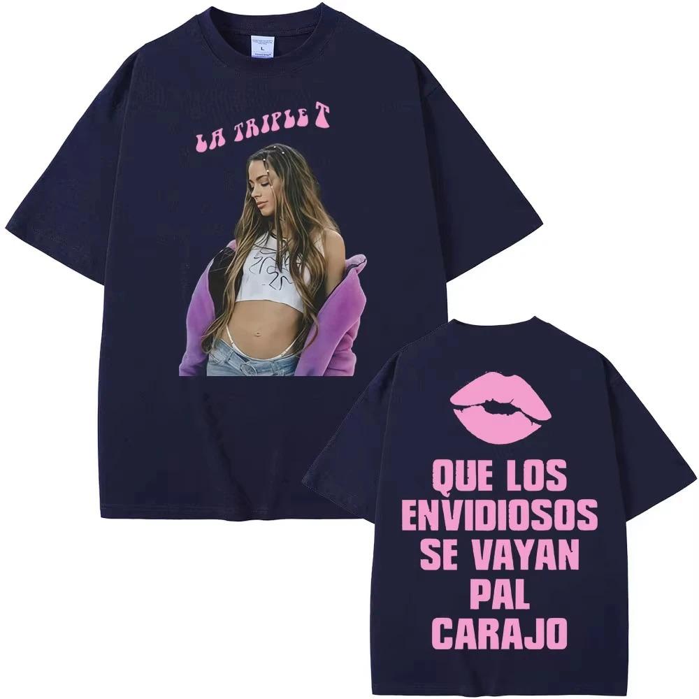 Футболка с двусторонней печатью Tini Stoessel 2026 Унисекс Харадзюку Эстетика Повседневная Хлопок Городской Уличный стиль Женская и Унисекс Футболка S
Футболка с двусторонней печатью Tini Stoessel 2026 Унисекс Харадзюку Эстетика Повседневная Хлопок Городской Уличный стиль Женская и Унисекс Футболка S