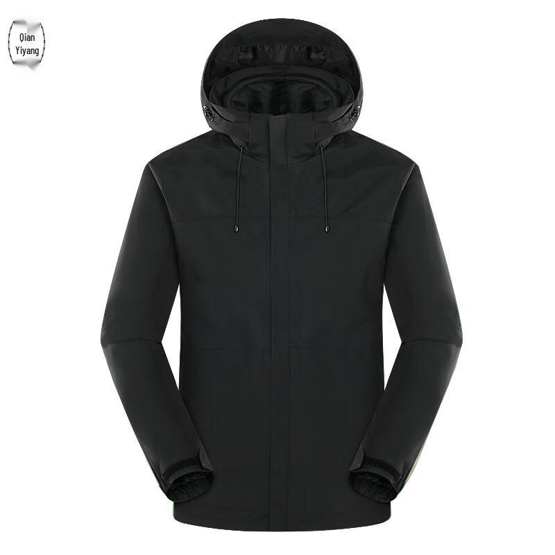 Qianyiyang Unisex 3-in-1 Winter Work Jacket XS
Qianyiyang Unisex 3-in-1 Winter Work Jacket XS
