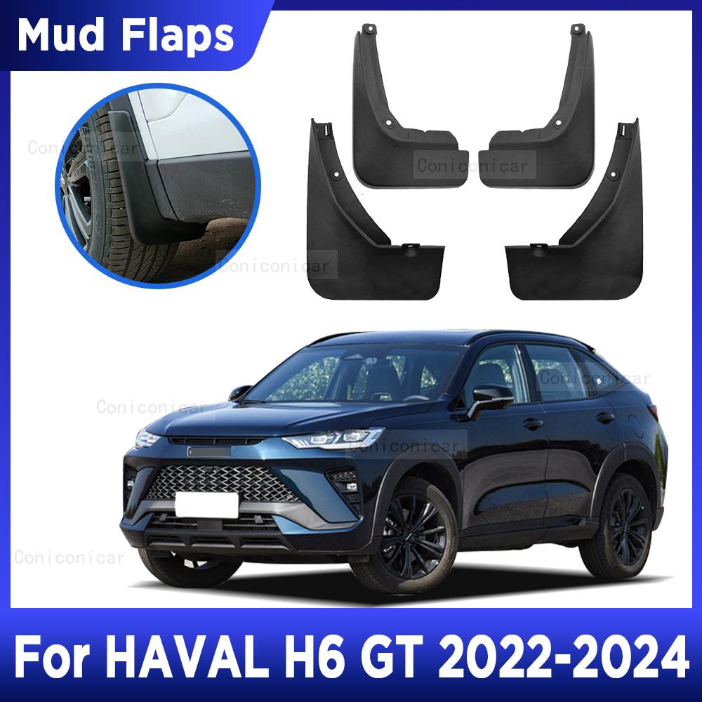 For HAVAL H6 GT 2024 4PCS Mud Flaps Splash Guard Mudguards MudFlaps Front Rear Fender Auto Styline Car Accessories 4pcs
For HAVAL H6 GT 2024 4PCS Mud Flaps Splash Guard Mudguards MudFlaps Front Rear Fender Auto Styline Car Accessories 4pcs