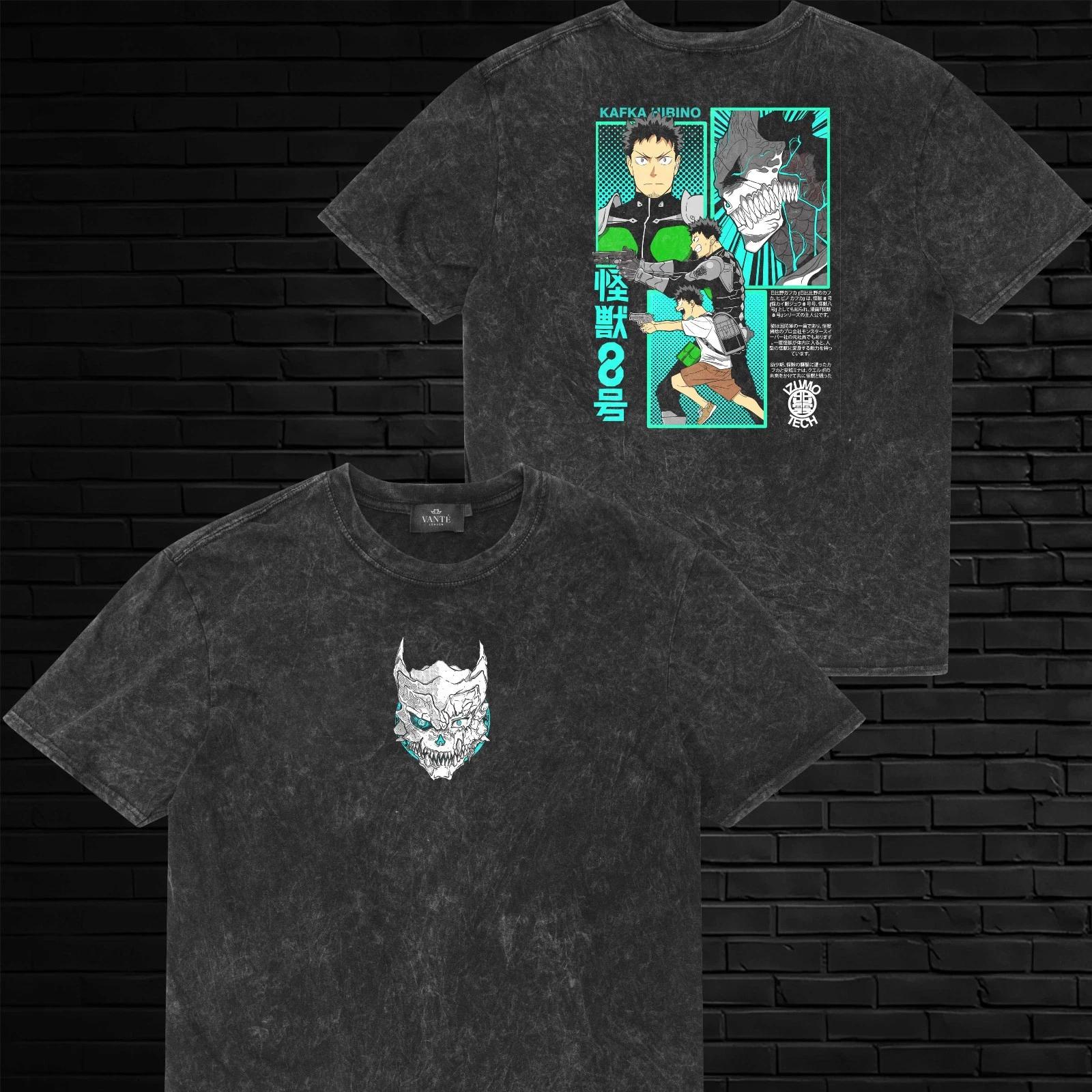 Kafka Hibino Kaiju 8 Graphic Stone Wash T-Shirt Tee Mens Unisex Cotton Gift S
Kafka Hibino Kaiju 8 Graphic Stone Wash T-Shirt Tee Mens Unisex Cotton Gift S