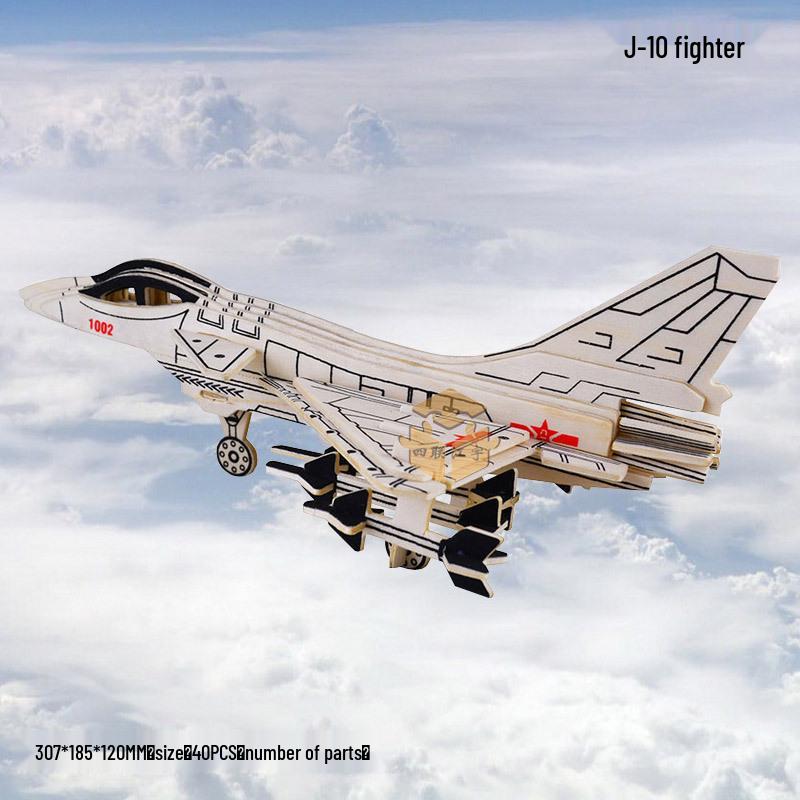 Истребитель J-10 3D Деревянный Пазл Самолет DIY Игрушка для Детей
Истребитель J-10 3D Деревянный Пазл Самолет DIY Игрушка для Детей