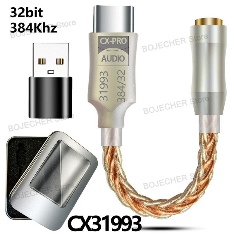 Адаптер-усилитель для наушников с ЦАП Type-C на 3,5 мм, чип ALC5686 CX31993, Hi-Fi цифровой аудиодекодер, AMP-адаптер, звуковая карта для Android
Адаптер-усилитель для наушников с ЦАП Type-C на 3,5 мм, чип ALC5686 CX31993, Hi-Fi цифровой аудиодекодер, AMP-адаптер, звуковая карта для Android