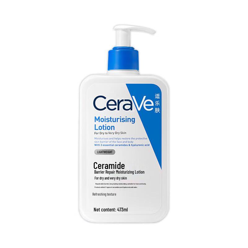 CeraVe Moisturizing Lotion 473ml
CeraVe Moisturizing Lotion 473ml