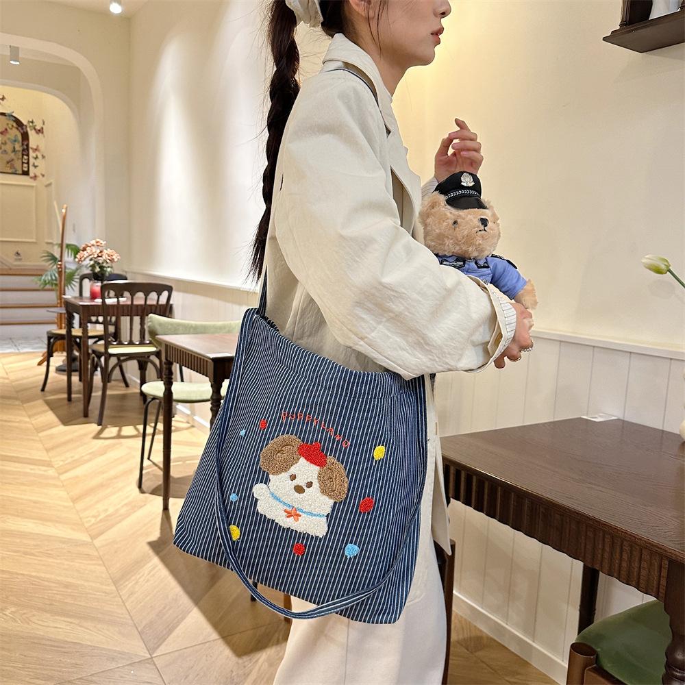 Literary cute puppy cartoon embroidered striped canvas bag student shoulder messenger bag female
Literary cute puppy cartoon embroidered striped canvas bag student shoulder messenger bag female