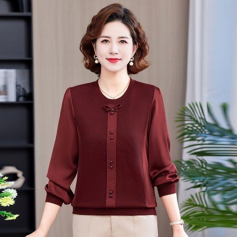 Stylish Plus Size Patchwork Top for Moms - Round Neck & Slimming Fit 3XL (120-135 jin)
Stylish Plus Size Patchwork Top for Moms - Round Neck & Slimming Fit 3XL (120-135 jin)
