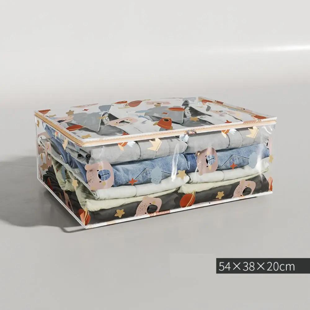 New Three-Dimensional Storage Bag Dustproof Large Capacity Clothes Organizer Printed Waterproof Quilt Bag Household
New Three-Dimensional Storage Bag Dustproof Large Capacity Clothes Organizer Printed Waterproof Quilt Bag Household