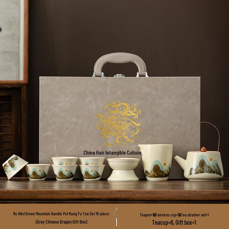 Shangqi Ru Kiln Ceramic Tea Set - Chinese Dragon
Shangqi Ru Kiln Ceramic Tea Set - Chinese Dragon