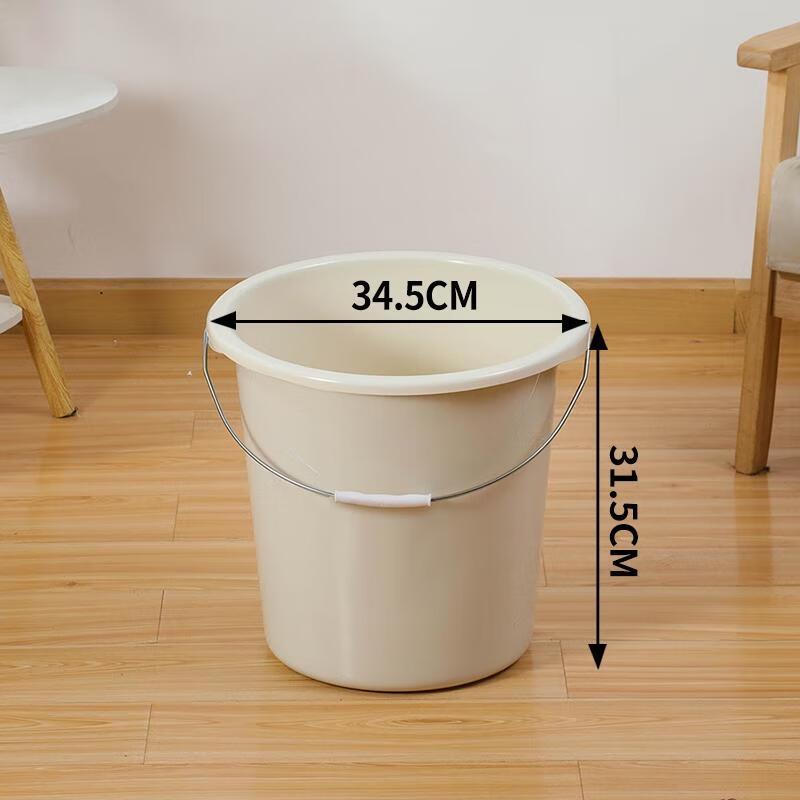 HANDUNYOU Durable Plastic Water Bucket
HANDUNYOU Durable Plastic Water Bucket