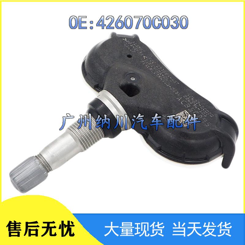 Compatible Toyota Sequoia TPMS Sensor 426070C030 Other
Compatible Toyota Sequoia TPMS Sensor 426070C030 Other