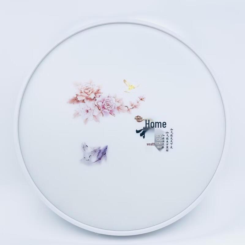 Mengpao LED Motion Sensor Ceiling Light for Bathroom & Aisle
Mengpao LED Motion Sensor Ceiling Light for Bathroom & Aisle