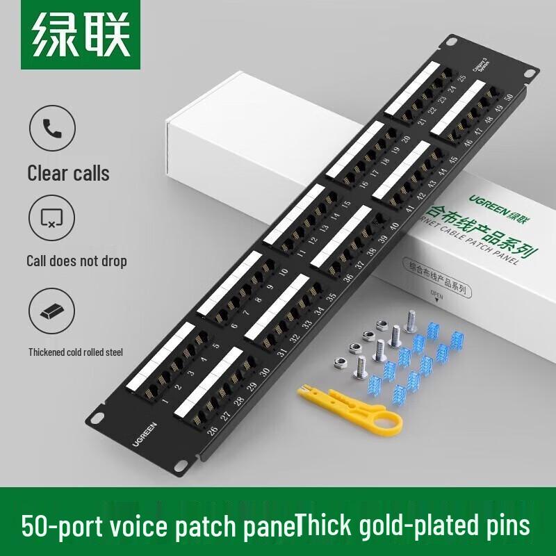 UGREEN 50-Port Voice Patch Panel
UGREEN 50-Port Voice Patch Panel