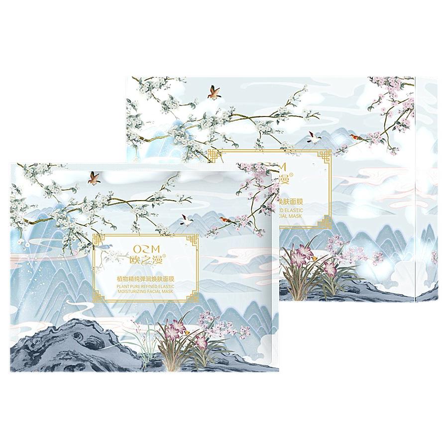 Facial mask with collagen, elastin and lavender extract (moisturizing, elasticity, radiance)
Facial mask with collagen, elastin and lavender extract (moisturizing, elasticity, radiance)