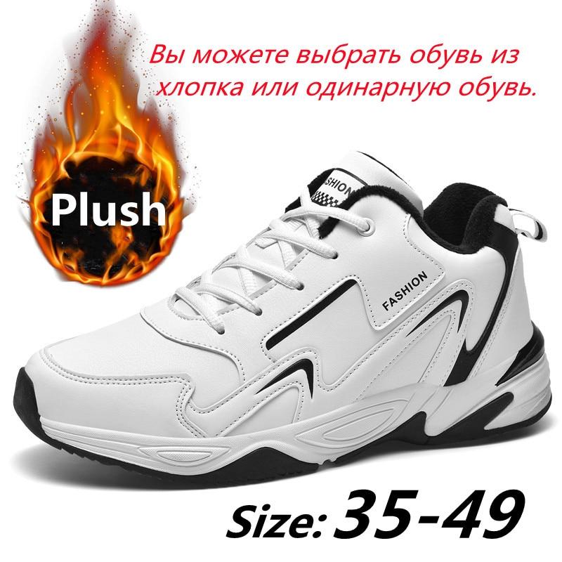 Male Sneakers Luxury Autumn Winter For Men Shoes Original Platform Casual Husband Vulcanized Footwear Tennis Big Size 48 49
Male Sneakers Luxury Autumn Winter For Men Shoes Original Platform Casual Husband Vulcanized Footwear Tennis Big Size 48 49