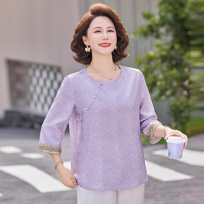 2026 Women s Summer Casual Chinese Style Top for Mothers and Older Women 4XL (140-155 lbs)
2026 Women s Summer Casual Chinese Style Top for Mothers and Older Women 4XL (140-155 lbs)