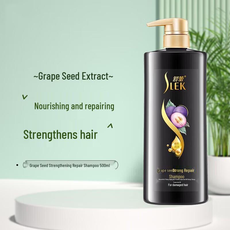ShuLei Grape Seed Repair Shampoo
ShuLei Grape Seed Repair Shampoo