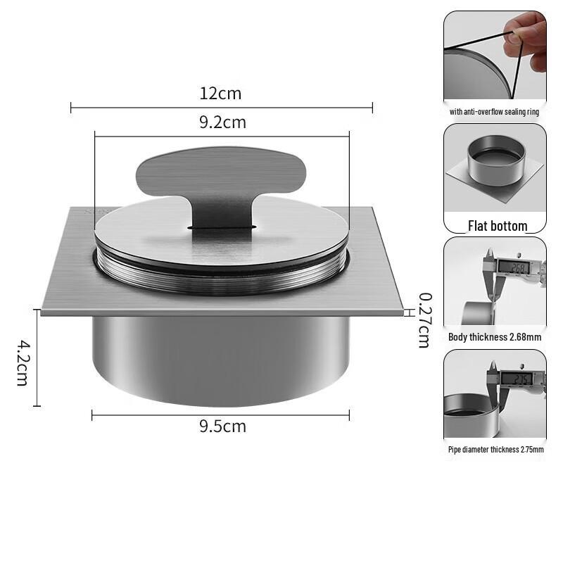 CHENDU 304 Stainless Steel Square Cleanout Floor Drain
CHENDU 304 Stainless Steel Square Cleanout Floor Drain