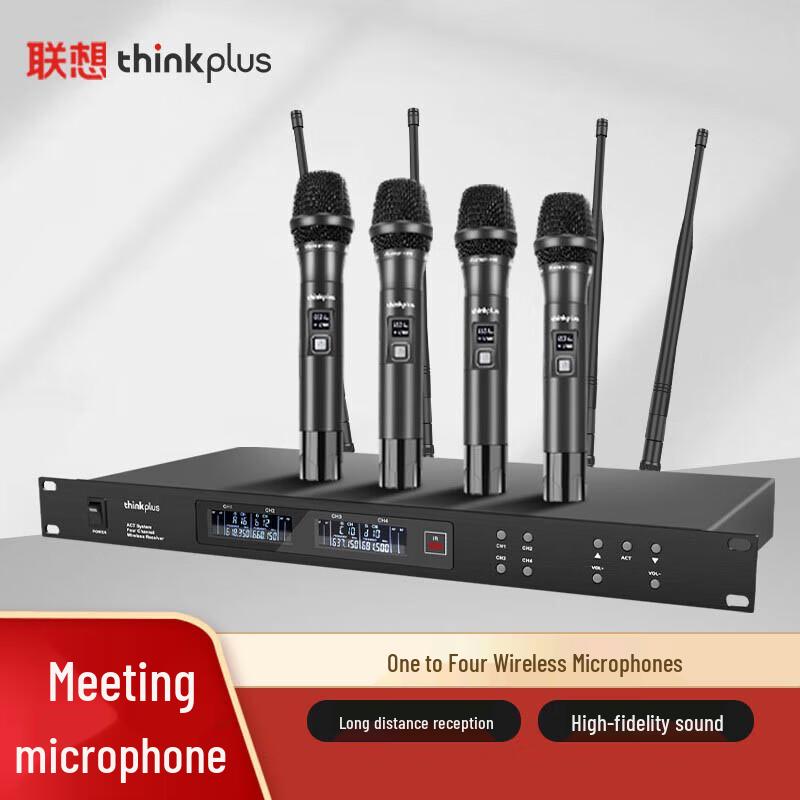 Lenovo thinkplus SCM880 Wireless Conference Microphone (CN version)
Lenovo thinkplus SCM880 Wireless Conference Microphone (CN version)