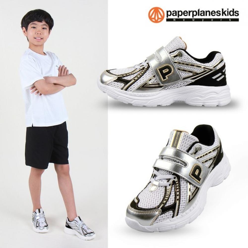 Paper Plane Kids Children Sneakers Velcro Shoes For Boys Girls Silver/170
Paper Plane Kids Children Sneakers Velcro Shoes For Boys Girls Silver/170