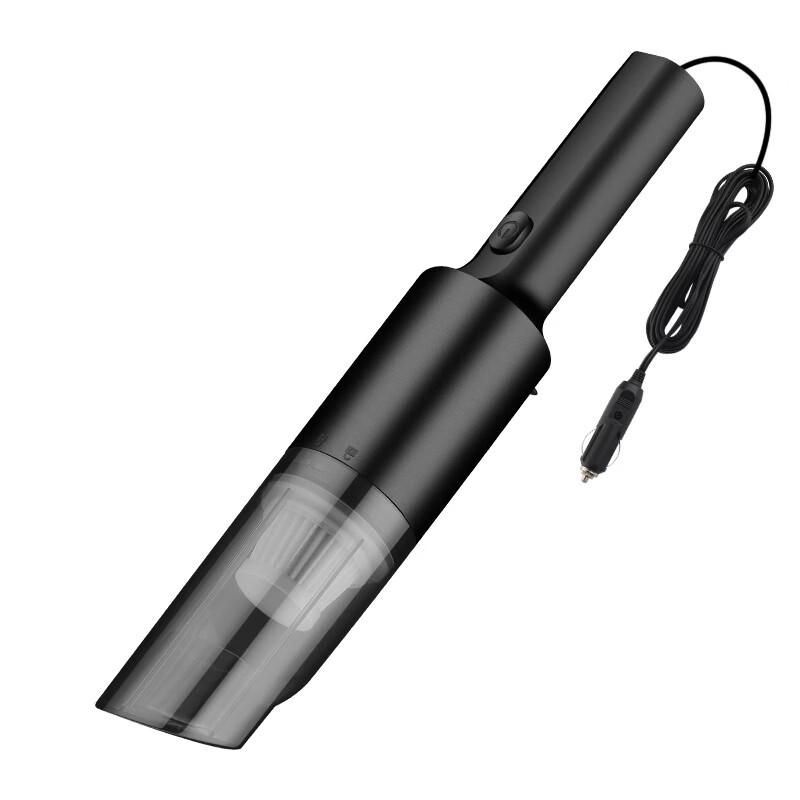 Auto Travel Portable Car & Home Vacuum Cleaner
Auto Travel Portable Car & Home Vacuum Cleaner