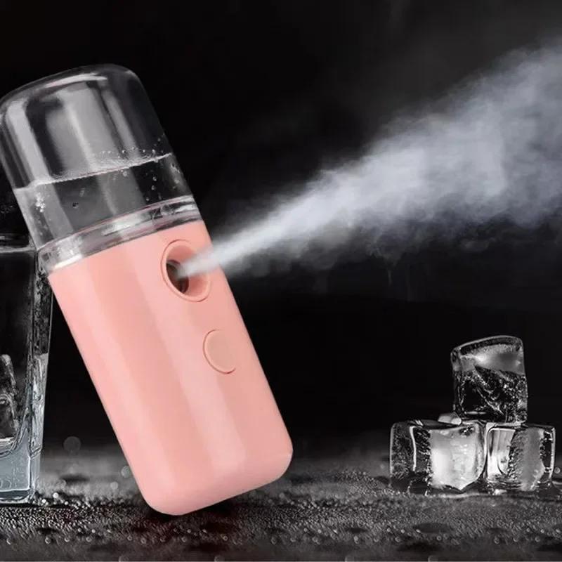 USB портативный 30 мл мини-распылитель Nano Mist Sprayer для лица, паровой аппарат для лица, увлажняющий увлажнитель воздуха, уход за кожей, косметические инструменты розовый
USB портативный 30 мл мини-распылитель Nano Mist Sprayer для лица, паровой аппарат для лица, увлажняющий увлажнитель воздуха, уход за кожей, косметические инструменты розовый