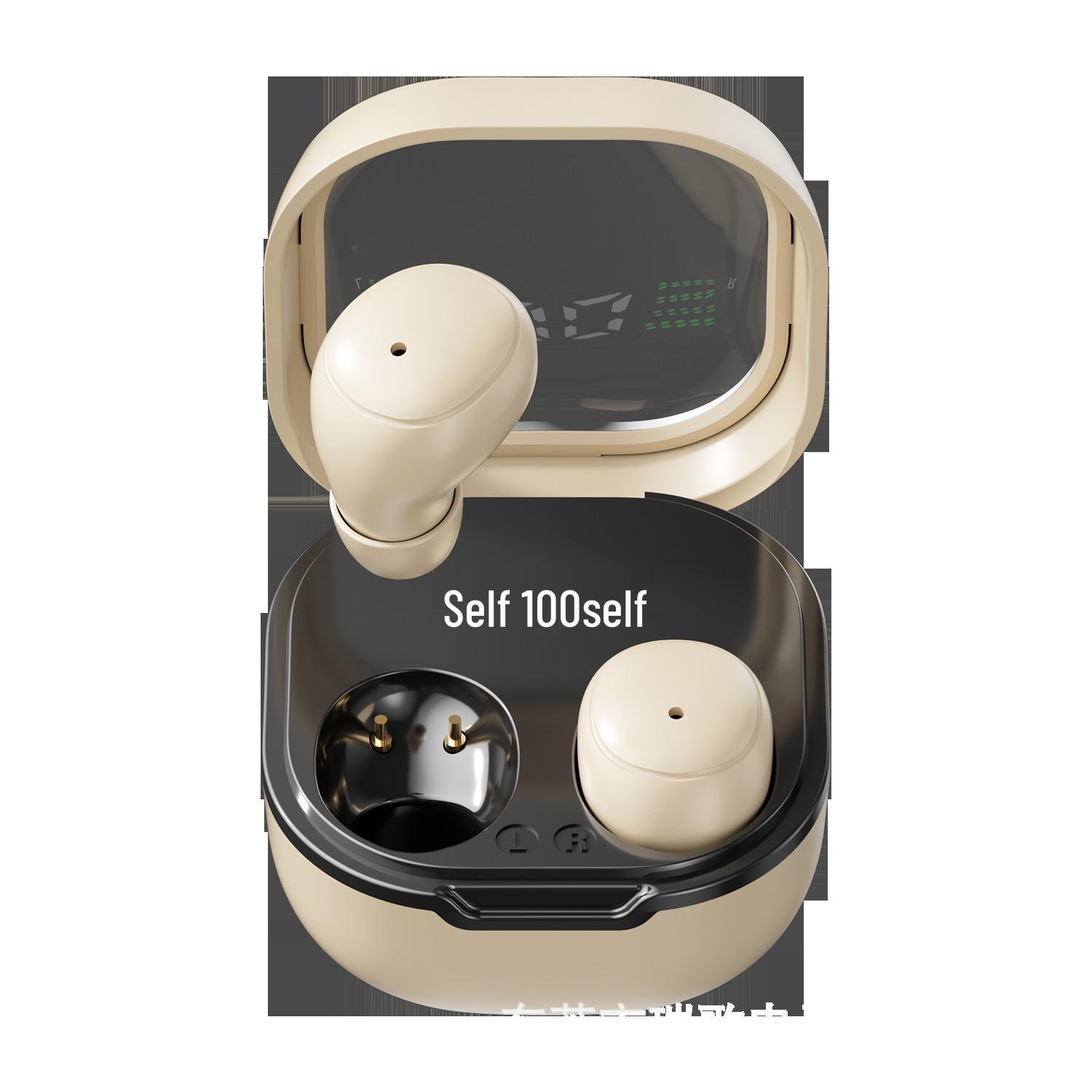 Huaqiangbei M125 Little Candy Bean In-ear Bluetooth Sleep Earphones
Huaqiangbei M125 Little Candy Bean In-ear Bluetooth Sleep Earphones
