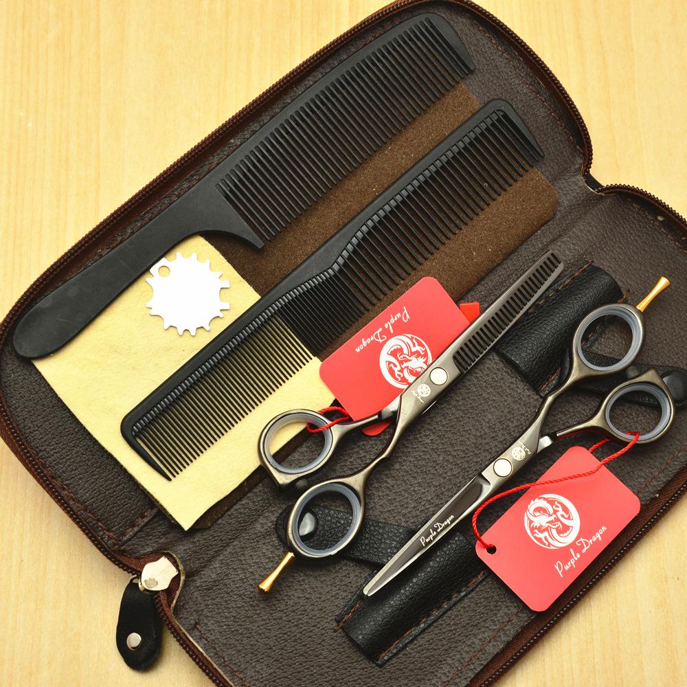 Purple Dragon Barber Scissors Set: Hairdressing, Straight, Thinning, Bangs Shears, 5.5/6 Inch.
Purple Dragon Barber Scissors Set: Hairdressing, Straight, Thinning, Bangs Shears, 5.5/6 Inch.