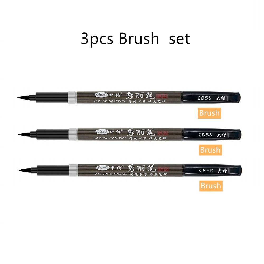 3pcs Calligraphy Pen Set Fine Liner tip Medium Brush Pens for Signature Drawing Hand Lettering School Album Art Supplies A6867
3pcs Calligraphy Pen Set Fine Liner tip Medium Brush Pens for Signature Drawing Hand Lettering School Album Art Supplies A6867