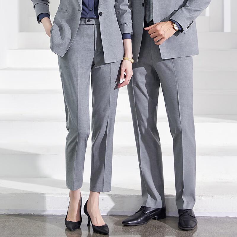 Telo Men s Bamboo Fiber Stretch Professional Ankle-Length Trousers 3XL
Telo Men s Bamboo Fiber Stretch Professional Ankle-Length Trousers 3XL