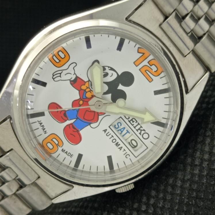 USED VINTAGE SEIKO CARTOON DIAL AUTO 7S36A JAPAN MENS WATCH 608i-a316940-2 SKU608i-a316940
USED VINTAGE SEIKO CARTOON DIAL AUTO 7S36A JAPAN MENS WATCH 608i-a316940-2 SKU608i-a316940